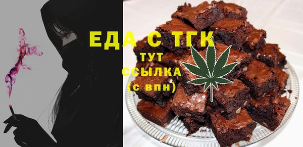 индика Алексеевка